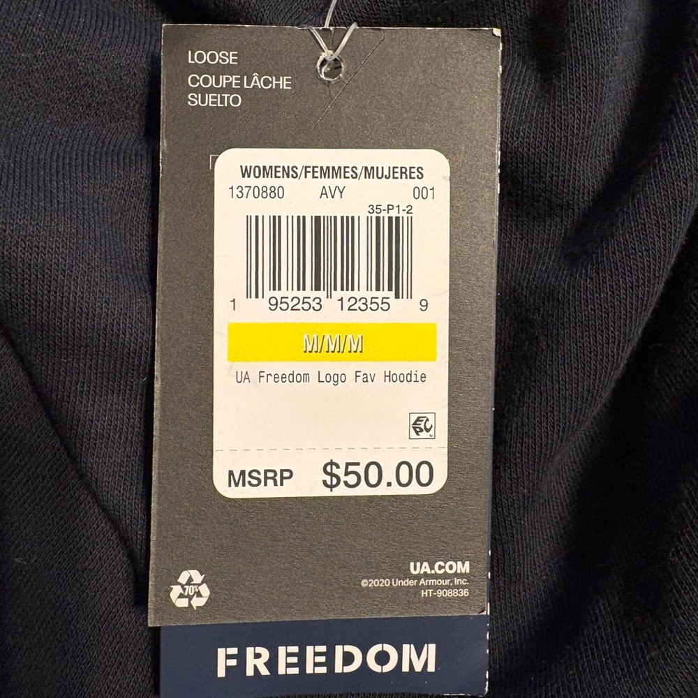 Under armour flag freedom sweatshirt - Picture 3 of 4